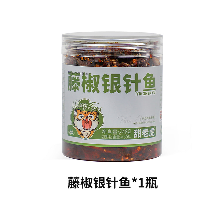 甜老虎藤椒银针鱼干湖南特产香辣小鱼仔248g*1罐