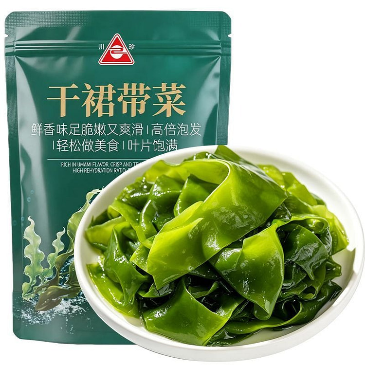 Dried seaweed for cold dishes and soup ingredients 100 g