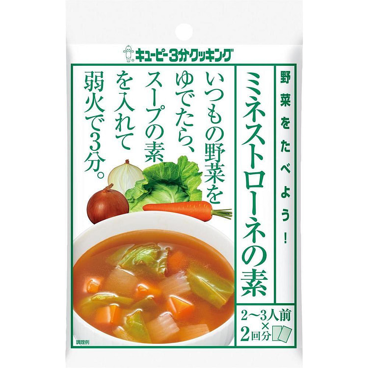 丘比 鲜美蔬菜通心粉汤底 70g