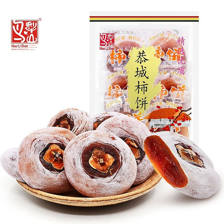 Guangxi Gongcheng Dried Persimmon