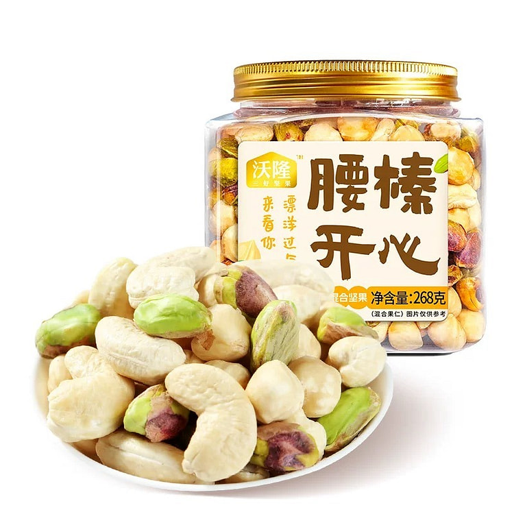 Wolong cashews, pistachios, and mixed nuts 268 g