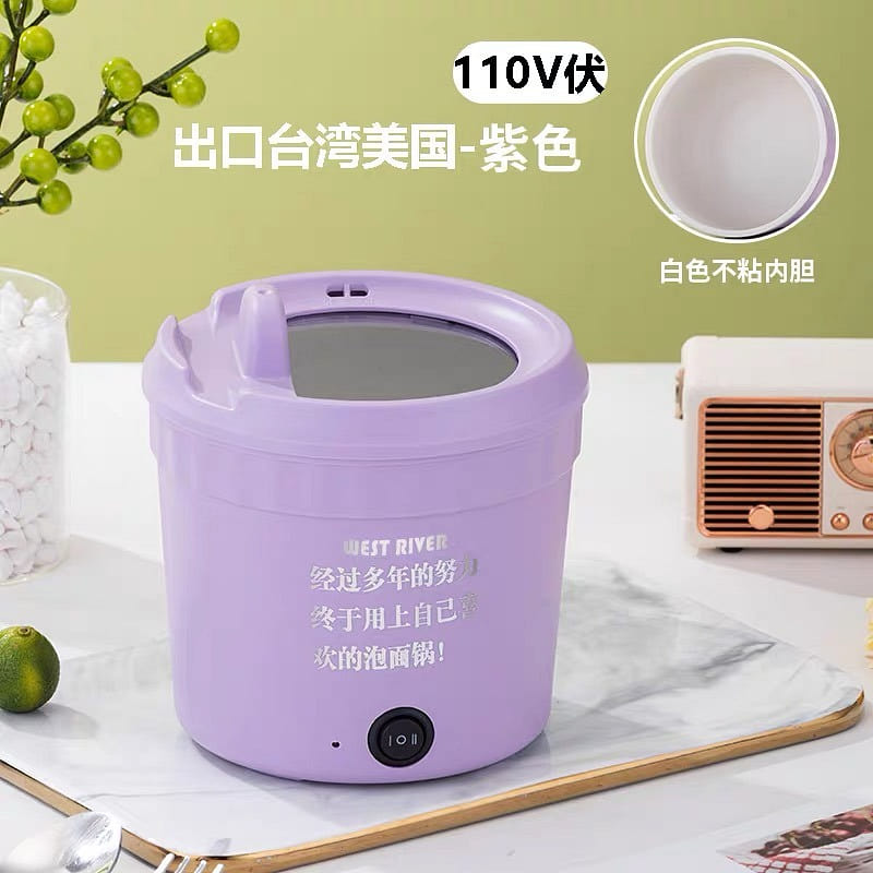 electric cooking pot.. 1 カウント