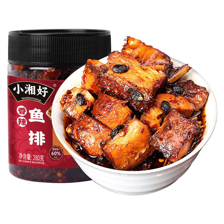 湖南特产 香辣鱼排 开胃下酒 柴火烟熏腊鱼排 1罐