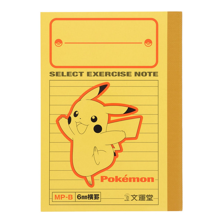口袋妖怪迷你笔记本 - 6毫米横格纸
