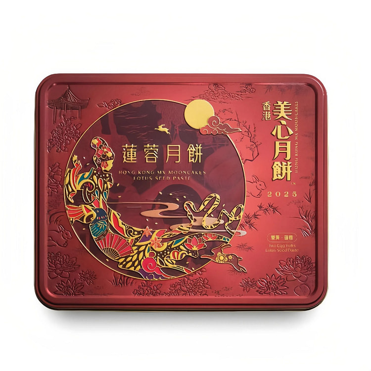 Maxim's Shuang Huang Lian Rong moon cake