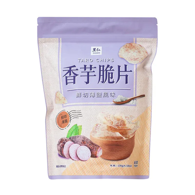 Taro Chips - No MSG or Artificial Flavoring Added