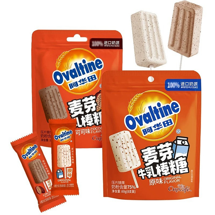 Ovaltine Milk Flavored Lollipop 150 g