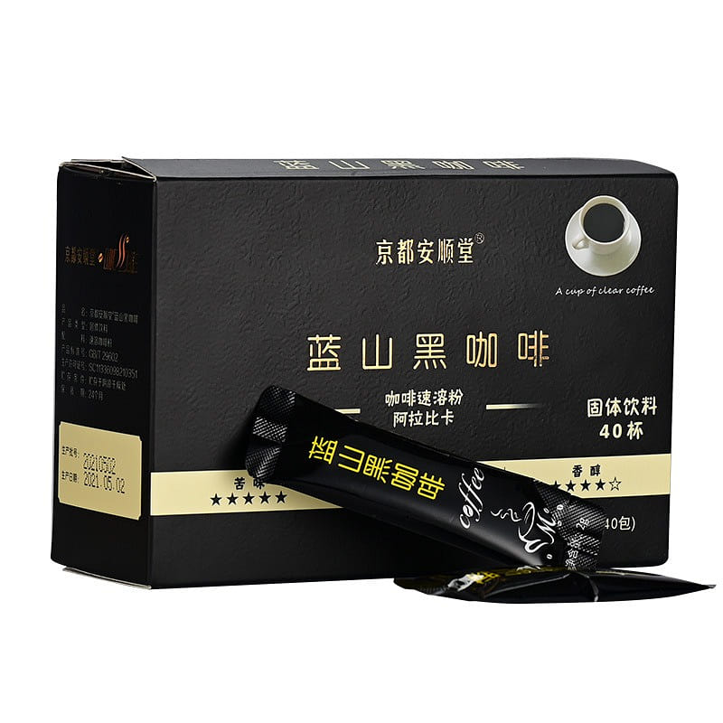 Black Coffee Sugar Free Fitness Coffee 2g*40pcs 1 box