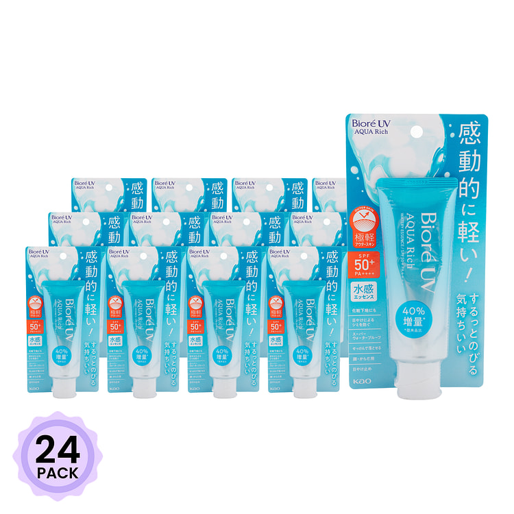 花王 碧柔 水精华清爽保湿防晒霜 SPF50+ PA++++ 70 克*24 包