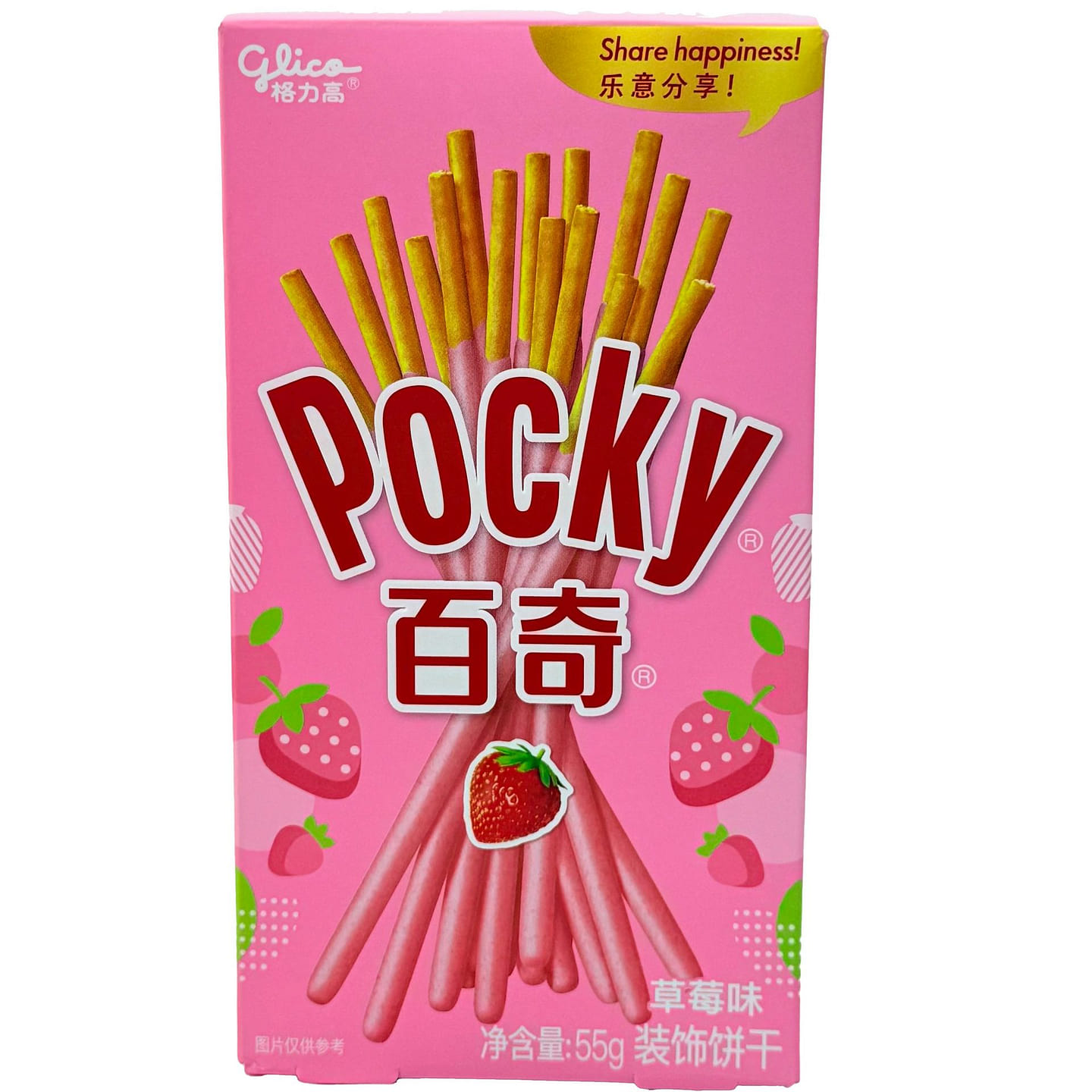 Pocky Strawberry 55g 55 g