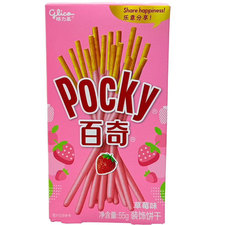 Pocky Strawberry 55g 55 g