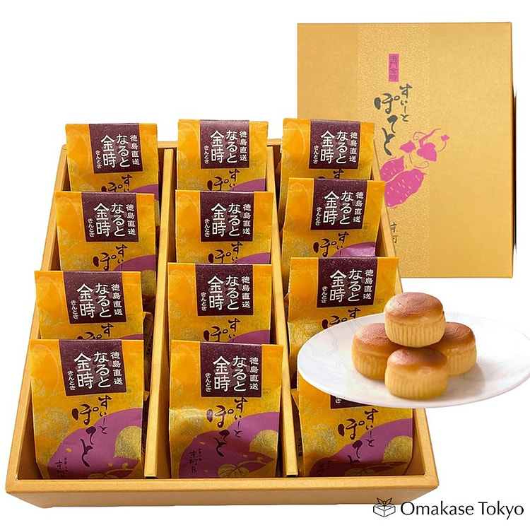 Kyoto Naruto Kintoki Japanese Sweet Potato 12 pc 1.56 lb