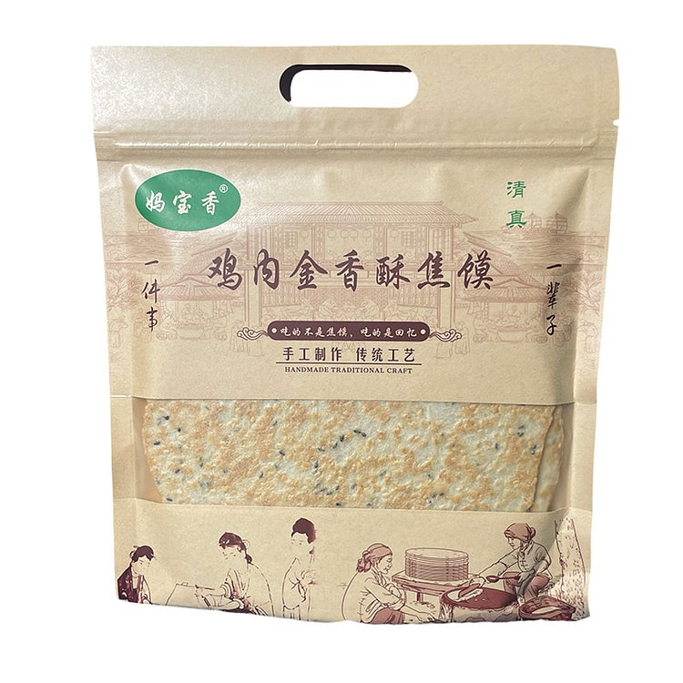 妈宝香杂粮鸡内金焦饼130g*2袋