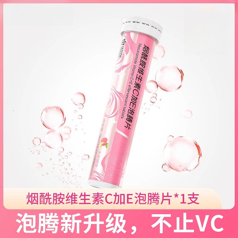Vitamin C effervescent tablets *1 1 count