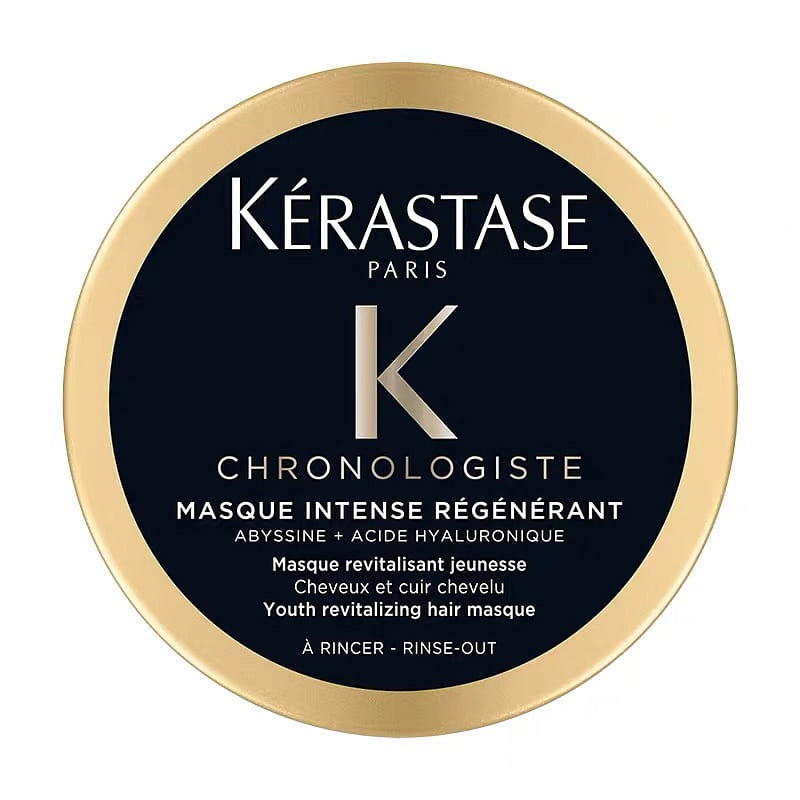 Kerastase Black Diamond Mask Repair Shine 75 ml