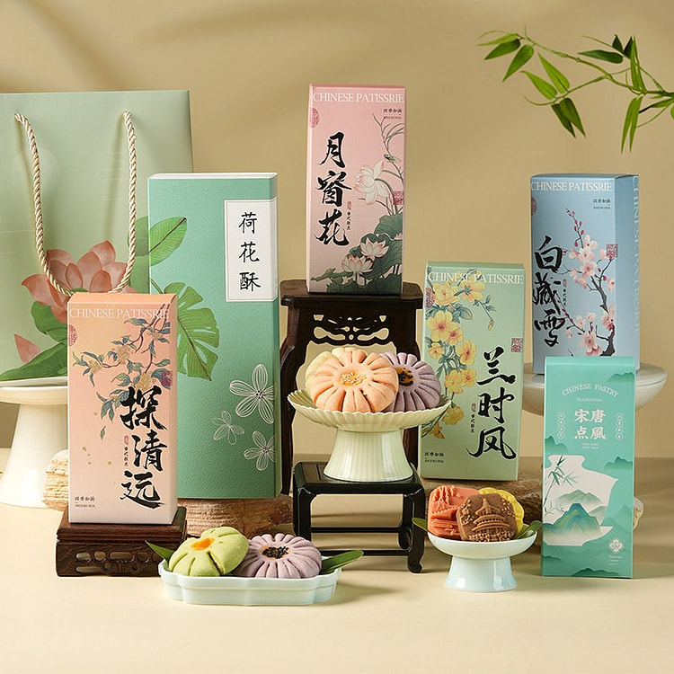 悠享时&感受舌尖上的四季 杭州宋代糕点 8味8盒 756 克