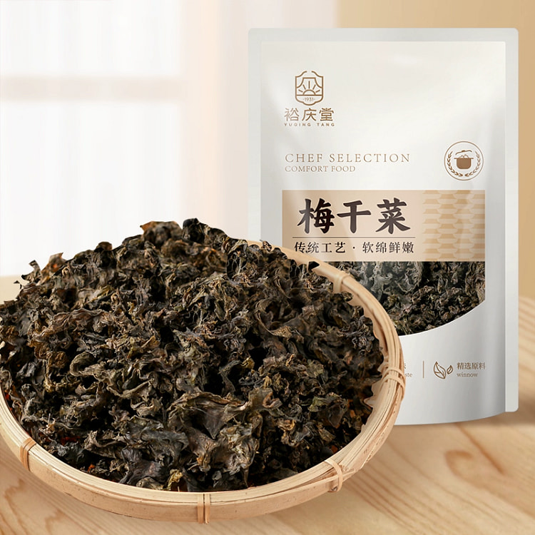 Shaoxing dried plum vegetables 128g*1 bag 128 g