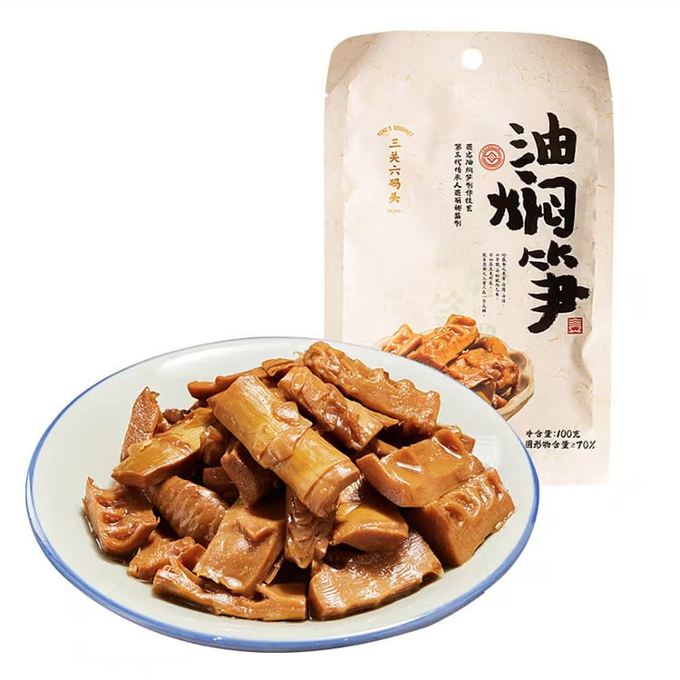 三关六码头 油焖笋100g*3袋宁波特产下饭菜春笋