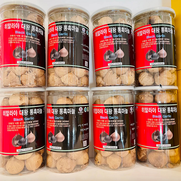 Korean Whole Black Garlic Immune Support 500g