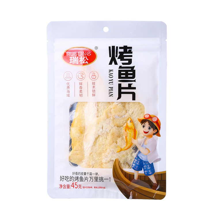 瑞松香烤鳕鱼片干无添加即食鱼干原味45g*1包