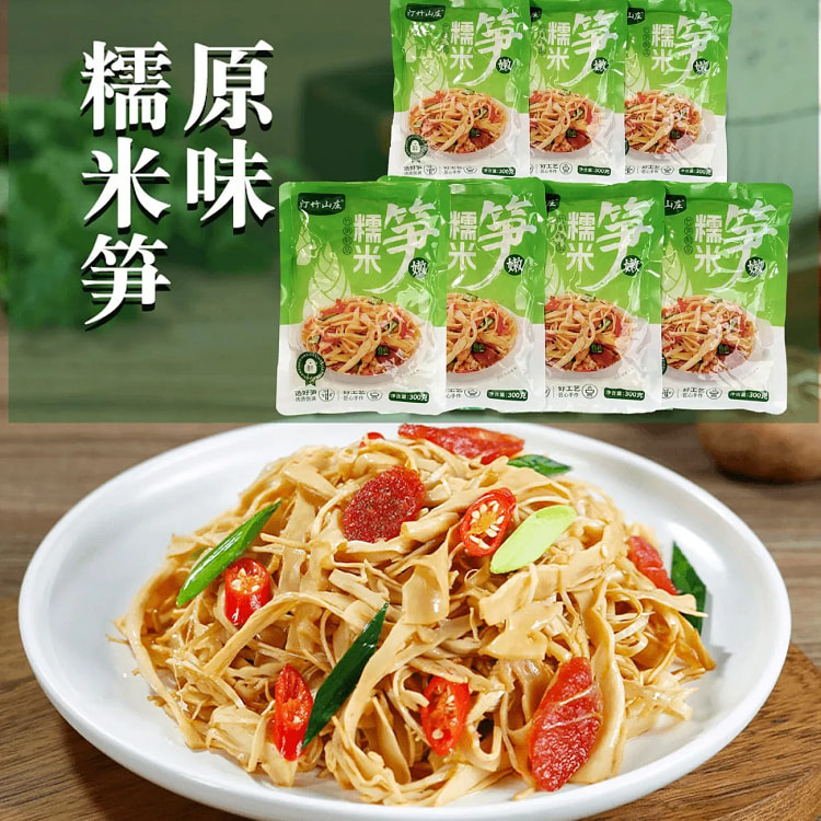 Crispy bamboo shoots, sharp shoots, shredded bambo