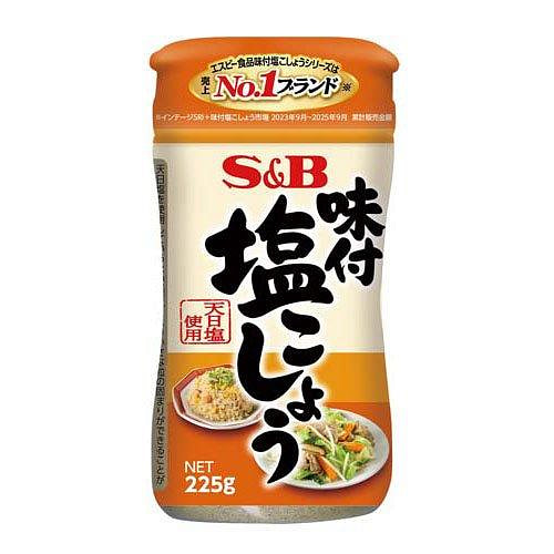 S&B Seasoned Salt & Pepper 225g 1 each