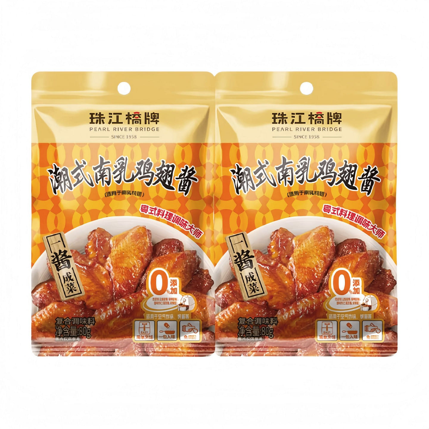 Guangdong Red Fermented Bean Curd Sauce 80g*2 pack 160 g