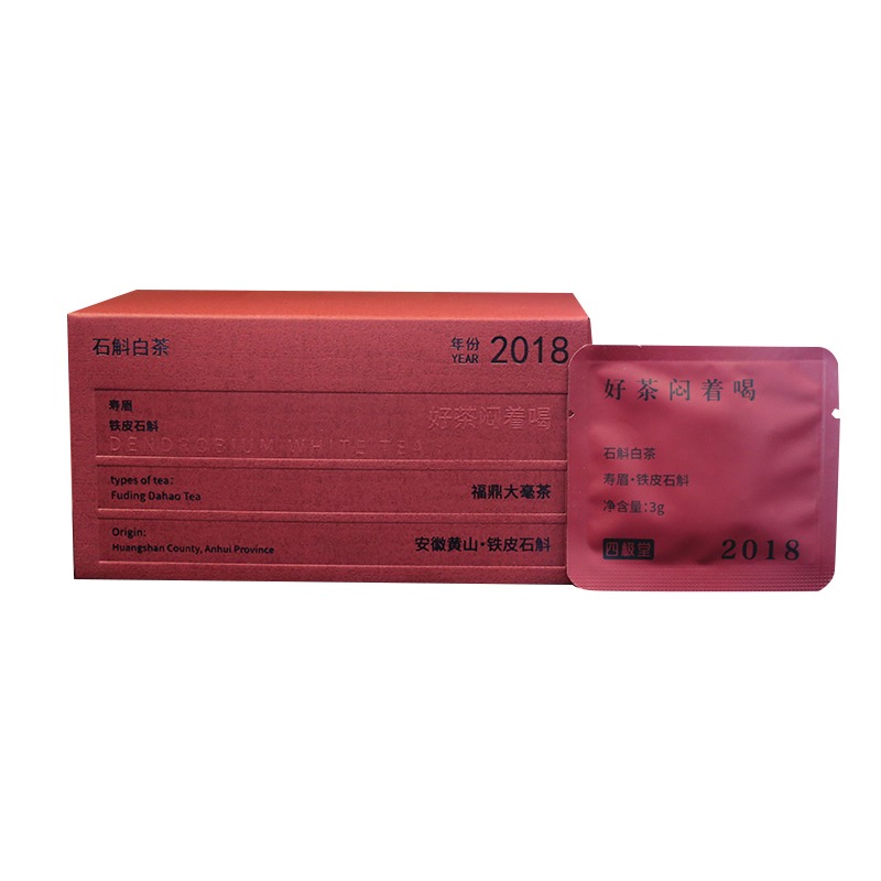 Dendrobium White Tea: Aged Shou Mei Wellness Tea 90 g