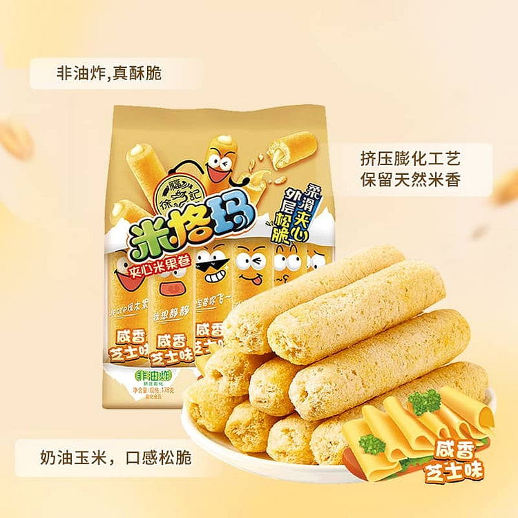 Xu Fuji Rice Crackers Salty Cheese Flavor 178g 178 g