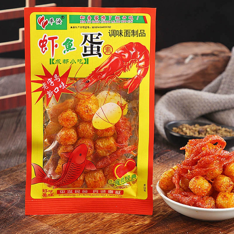 Shrimp and fish balls spicy strips 20g*10 packs