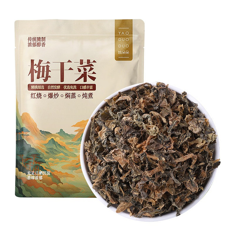 Preserved vegetable 100g 100 g