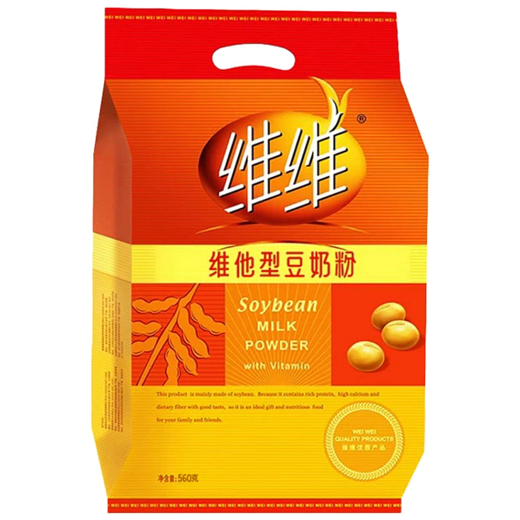 VV Soybean Milk Powder*1 bag