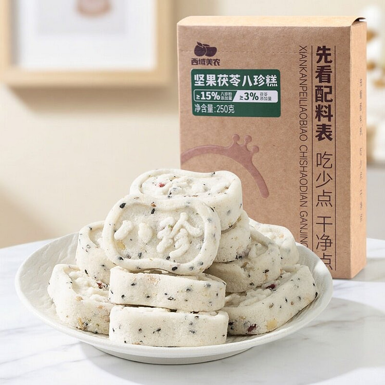 Nut Poria Eight Treasures Cake 250g 250 g