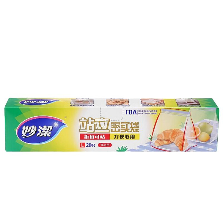 妙洁站立加厚食品级保鲜袋 L号27*25. 5cm