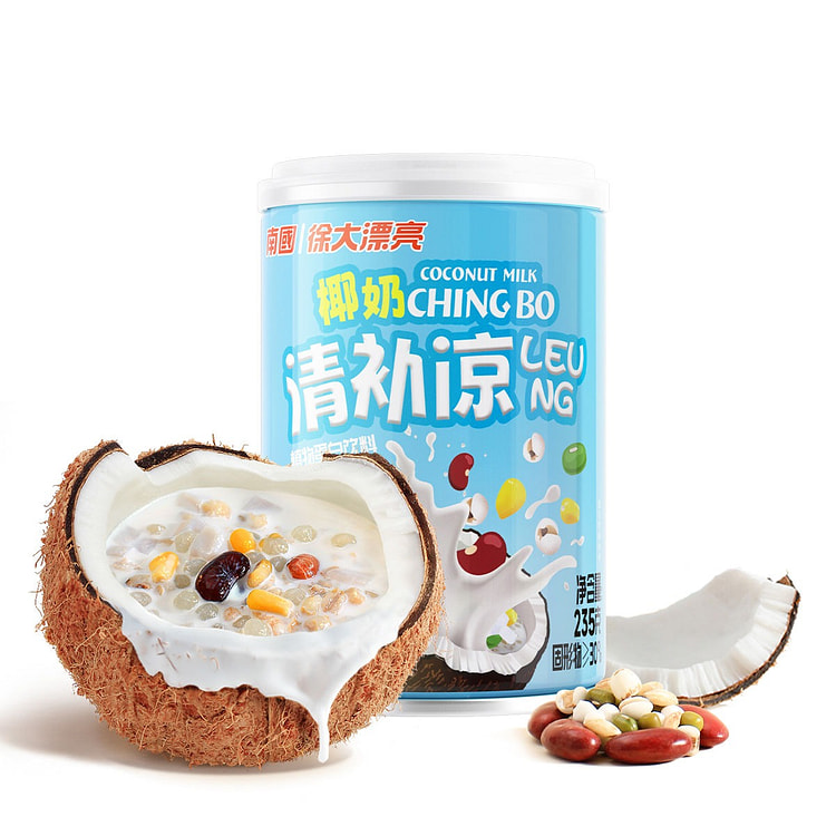 Nanguo Coconut Milk Refreshing Dessert 1 Can (min 2)