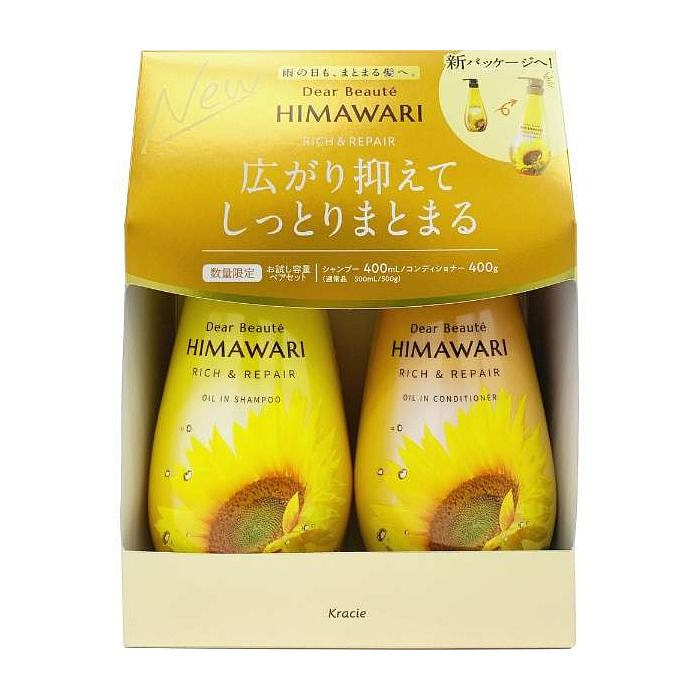 [数量限定]Kracie Dear Beauté HIMAWARI 向日葵丰润修护洗护套装（洗发水400ml+护发素400g）