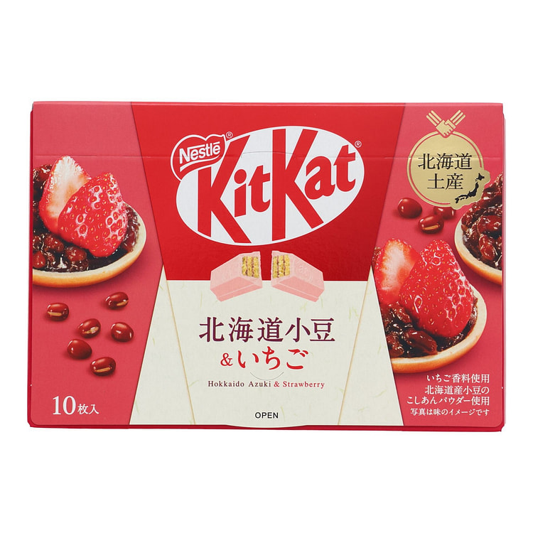 KitKat 红豆草莓味