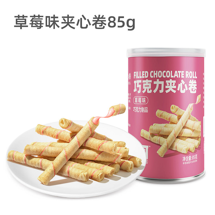 卜珂 草莓夹心卷蛋卷夹心饼干脆卷85g*1桶装