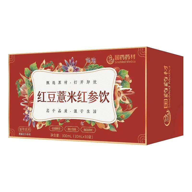 Red Bean Coix Seed and Red Ginseng Drink 300 ml
