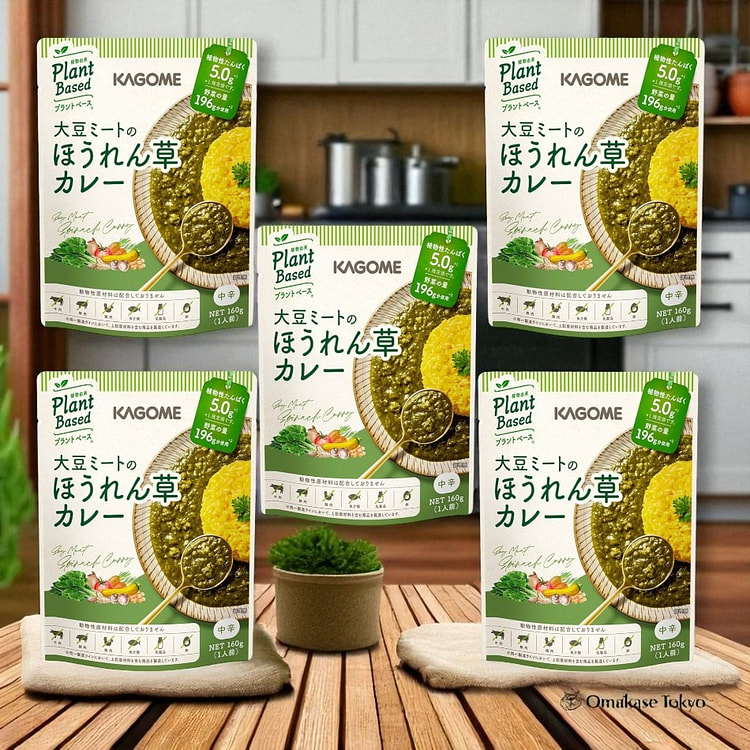 Kagome Soy Meat Spinach Curry 5 Bags