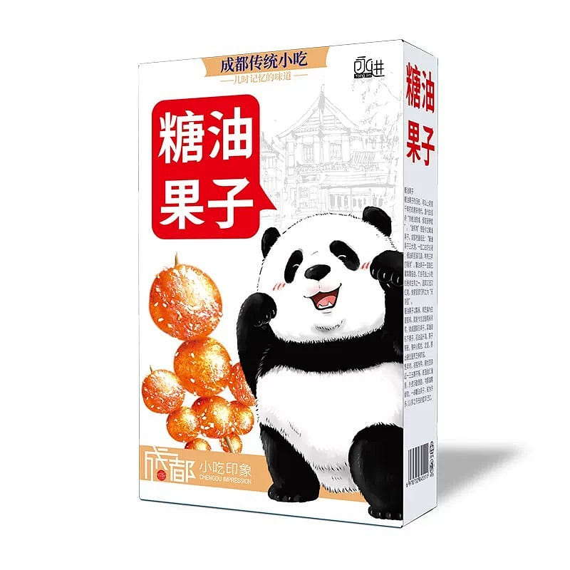 Sichuan specialty: Yongjin sugar oil fruit 248g 248 그램