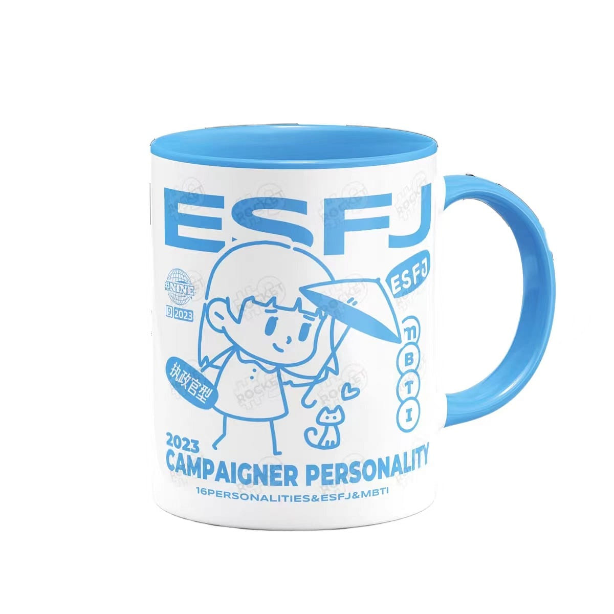 MBTI 16 Personality Series Ceramic Mug Colours Mug-350ML Blue ESFJ 1 each