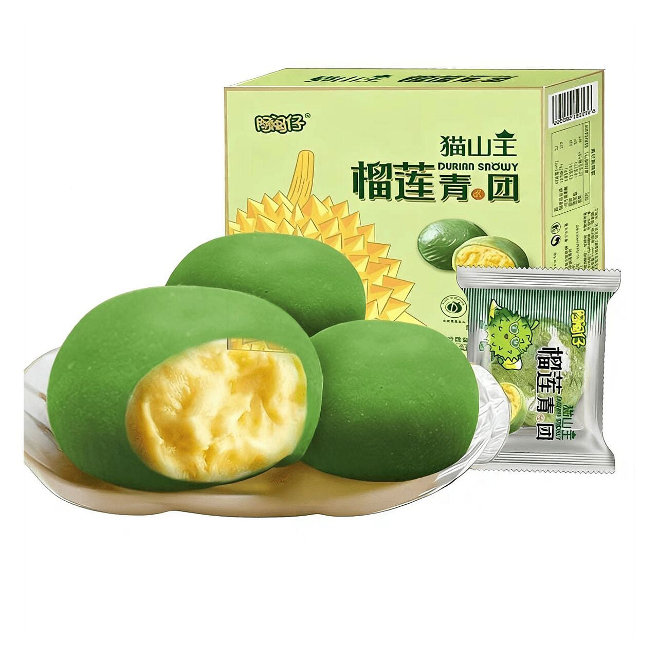 Cat Mountain King Durian Green Dumpling 200g 200 g
