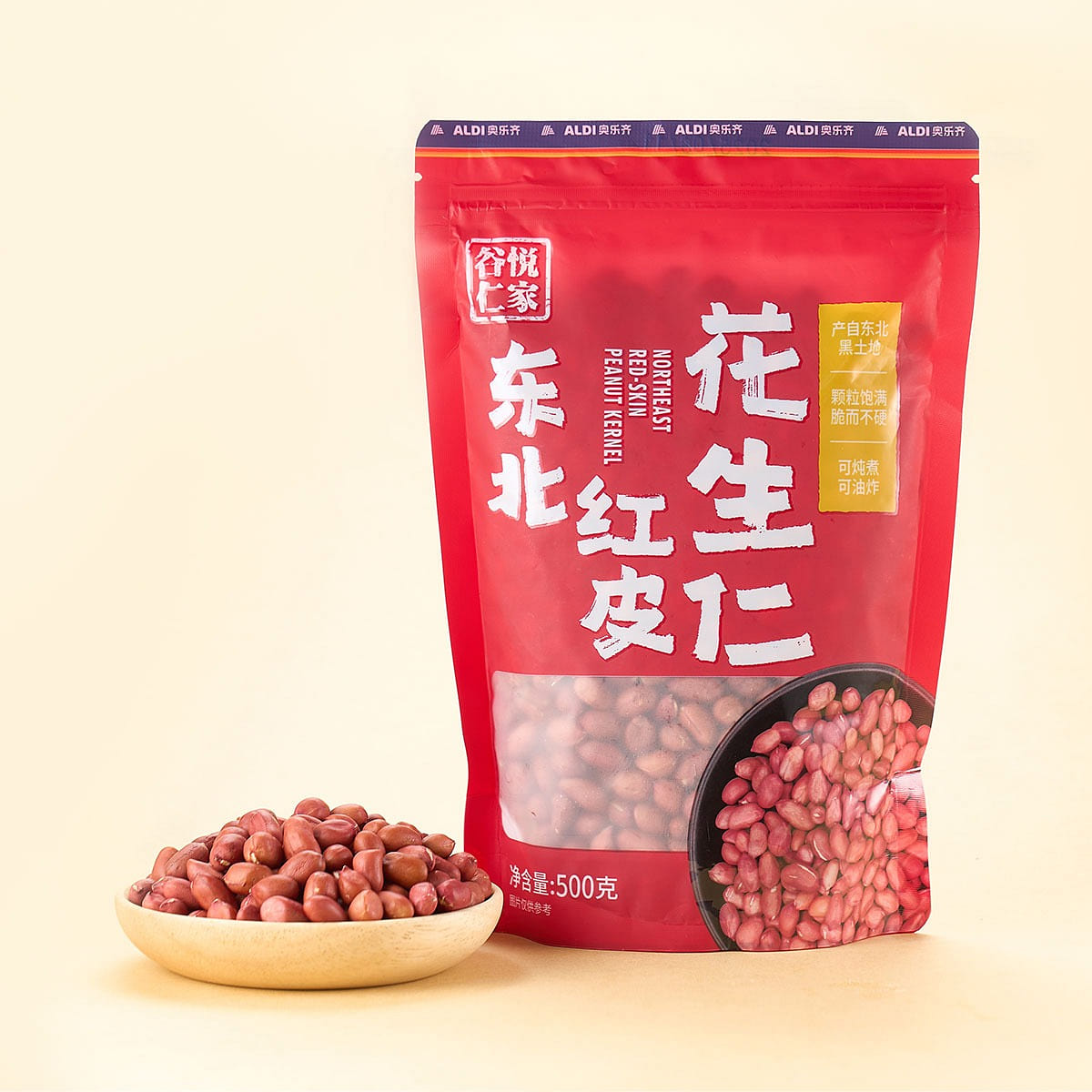 Guyue Renjia Northeast Red-Skinned Peanut Kernels 500 g