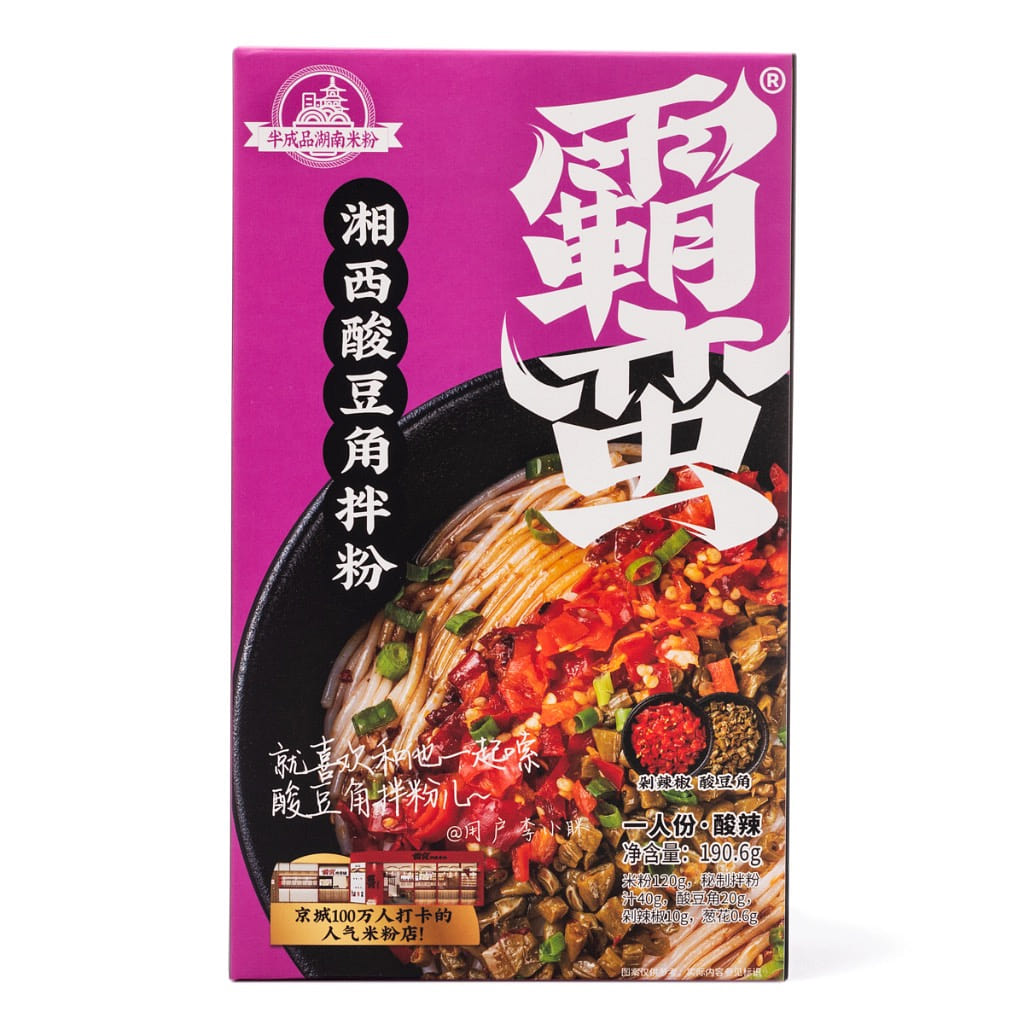 Baman Xiangxi Sour Bean Mixing Noodles 190.6 g*20 pack
