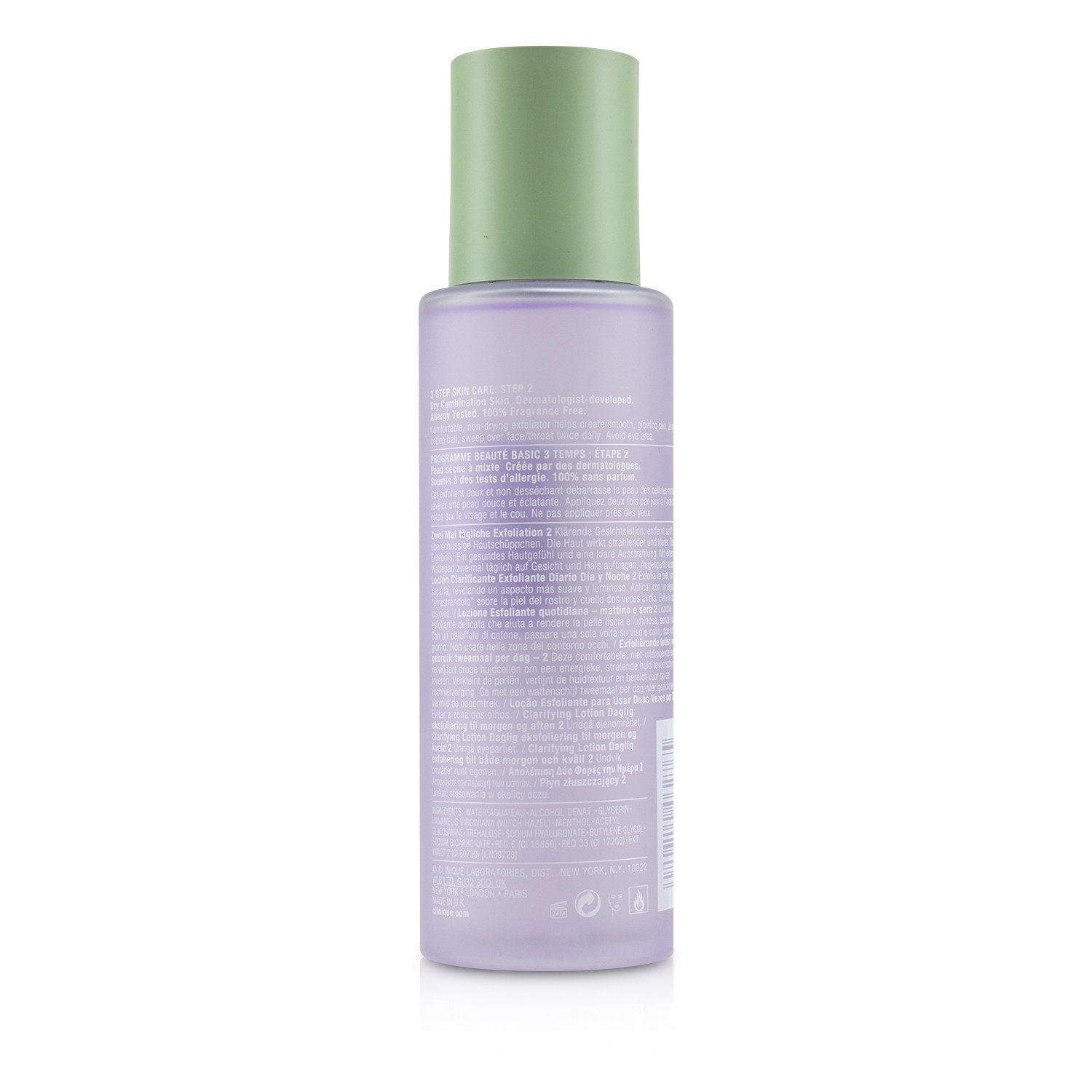 クリニーク クラリファイング ローション 2 400ml CLINIQUE CLARIFYING 