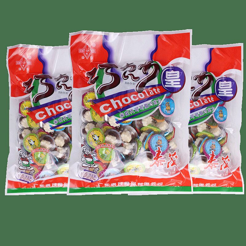 Planet Chocolate Cup 240g * 1 bag 240 g