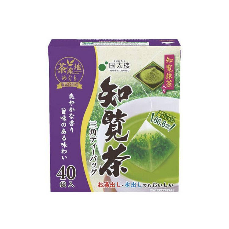 Kunitaro Chiran Matcha Tea 2g 40 Bags x6 1 each