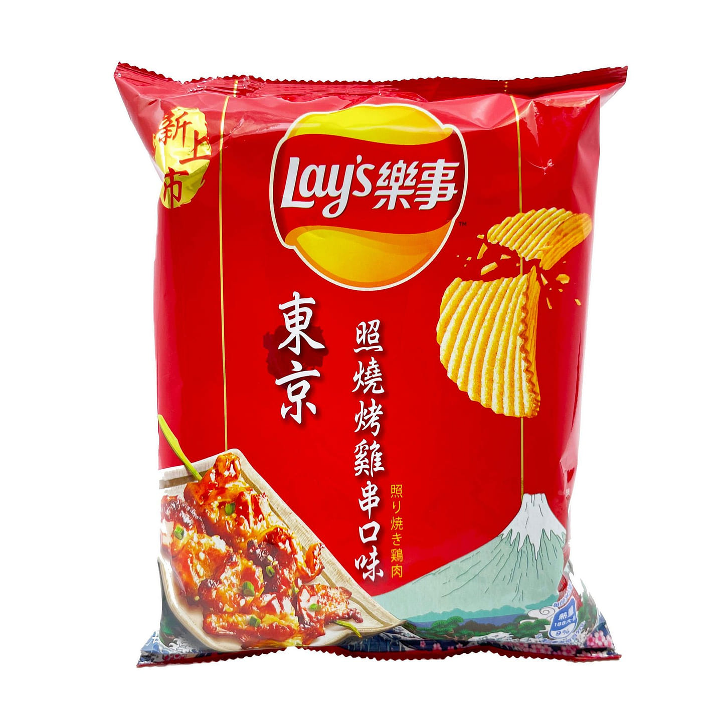Lay’s Yakitori Grilled Chicken 59.5g 1 each