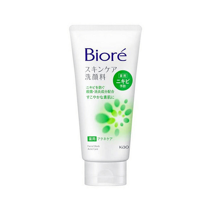 Foam Cleanser Green for Acne Removal